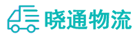 成都到伊通满族自治县物流公司